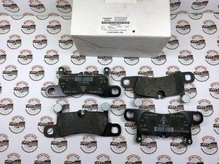 9Y0698451AD, 9Y0 698 451 AD Колодки тормозные задние Porsche Cayenne 9YA / 982 / 982C