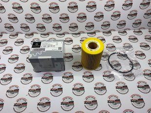 A6421800009, A 642 180 00 09 Фильтр масляный CDI Mercedes M642 / ML/GLE W164/W166/C292 / GL/GLS X164/X166 / C W204 / GLK X204 / E C207/W211/W212/W213/C238 / CLS C218 / S W221 / R W251 / G W463 / Vito W639 / Sprinter W906