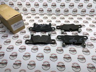 992698451H, 992 698 451 H Колодки тормозные задние красный суппорт Porsche 992-1