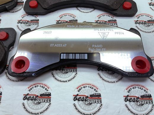 958698151B, 958 698 151 B Колодки тормозные передние (желтый суппорт) Porsche Cayenne 958
