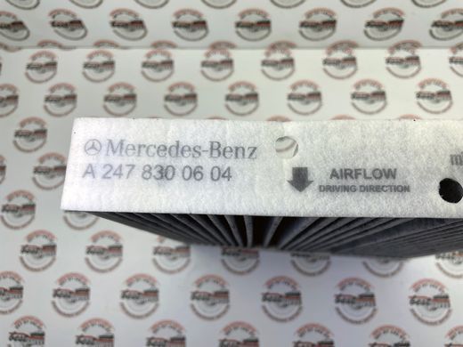 A2478300604, A 247 830 06 04 Фильтр салона угольный Mercedes CLA C118 / A W177 / EQA H243 / EQB X243