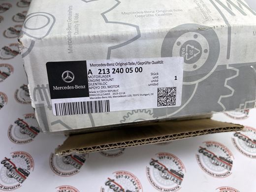 A2132400500, A 213 240 05 00 Подушка (опора) двигуна ліва Mercedes M654 / C W205 / E W213/C238 / СLS C257