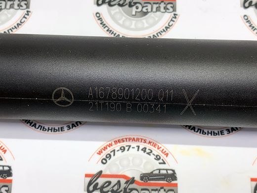 A1678901200, A 167 890 12 00 Амортизатор задніх дверей багажника лівий, електричний Mercedes GLS X167