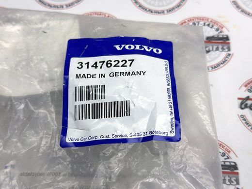31476227 Сайлентблок заднего левого кулака Volvo V60 (-18) S60 (-18)