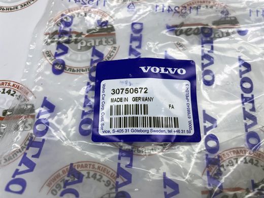 30750672 Фільтр повітряний паливного бака Volvo XC90 (-14) / XC70 (-16) / XC60 (-17) / V70 (-16) / V60 CC (-18) / V60 (-18) / S80 (-16) / S80L (-12) / S80 (-06) / S60 CC (-18)