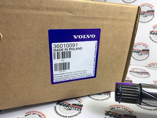 36010091 Вал приводной задний (Полуось) Volvo / XC90 (16-) / XC60 (18-)