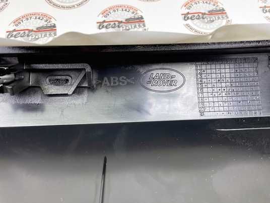 LR_d様　オーダー品 Эмблема надпись LAND ROVER (Ленд Ровер) Капот/багажник (значок