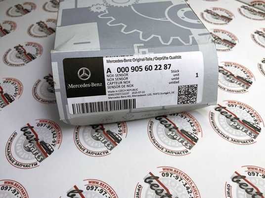 A0009056022, A 000 905 60 22 Датчик Nox катализатора L=615 мм