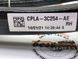LR078476 Рычаг передней подвески, нижний задний правый Long Range Rover Vogue L405