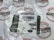 RVW100010 Уплотнители блока клапанов подвески Range Rover Vogue L405 / Sport L320/L494