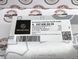 A2478300604, A 247 830 06 04 Фильтр салона угольный Mercedes CLA C118 / A W177 / EQA H243 / EQB X243
