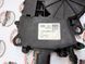 LR108981 Доводчик (Актуатор) замка задней двери Range Rover Vogue L405 / Sport L494