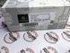 A204820150064, A 204 820 15 00 64 Плата заднего левого фонаря Mercedes C W204