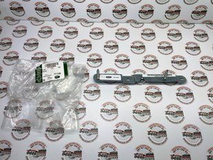 LR152386 Кронштейн блока управления выдвижными подножками Range Rover Vogue L460 / Sport L461