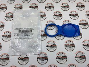 PAA955455, PAA 955 455 Кришка бачка омивача Porsche Cayenne 958 / Macan 95B / 95B-2