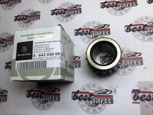 A6420500803, A 642 050 08 03 Шестерня коленвала Mercedes M642 / ML W164 / GL X164 / C W204 / E W212 / R W251