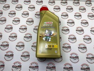5W30LRA5 Масло моторне Castrol 5W30 A5 STJLR.03.5003 Range Rover / Land Rover