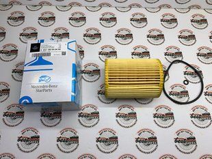 A642180000990, A 642 180 00 09 90 Фильтр масляный CDI Mercedes M642 / ML/GLE W164/W166/C292 / GL/GLS X164/X166 / C W204 / GLK X204 / E C207/W211/W212/W213/C238 / CLS C218 / S W221 / R W251 / G W463 / Vito W639 / Sprinter W906