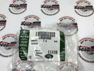 LR085960 Гайка переднего кардана, передняя Range Rover Vogue L405 / Sport L494 / Land Rover Discovery 5 L462 / Defender L663
