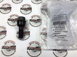 WHT004676A, WHT 004 676 A Болт колесный черный Porsche Cayenne 958/9YA / Panamera 970/971/971-2 / Taycan 9J1