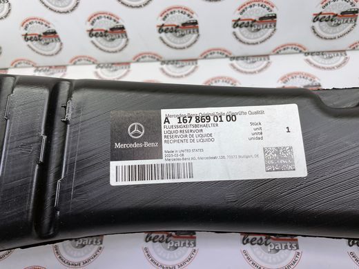 A1678690100, A 167 869 01 00 Бачок омивача скла з підігрівом Mercedes GLE W167/C166 / GLS X167