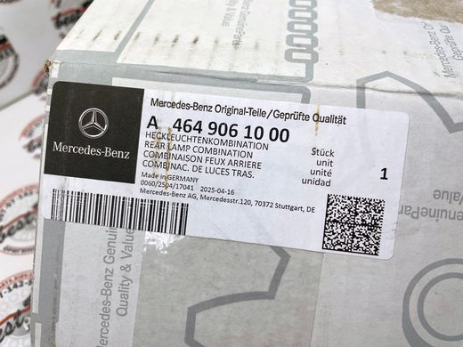 A4649061000, A 464 906 10 00 Фонарь задний правый Mercedes G W464