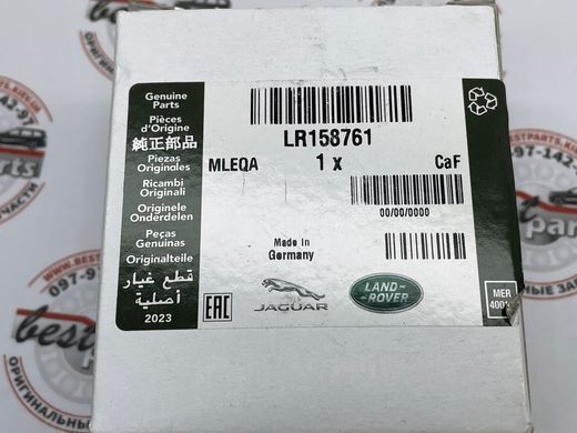LR158761 Свічка запалювання Range Rover Vogue L460 / Sport L461 / Land Rover Defender L663