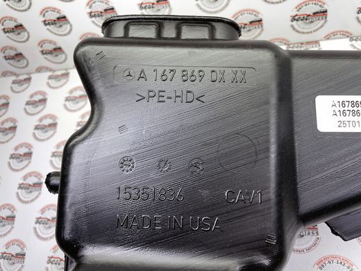 A1678690100, A 167 869 01 00 Бачок омивача скла з підігрівом Mercedes GLE W167/C166 / GLS X167