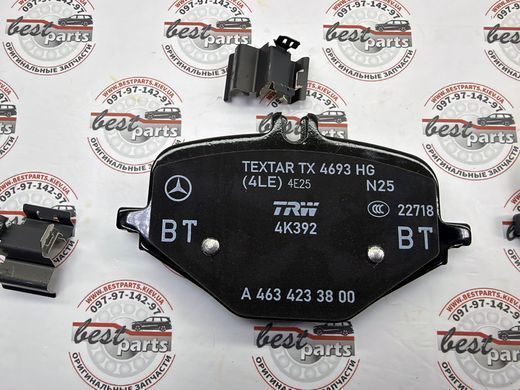 A000420370564, A 000 420 37 05 64 Колодки гальмівні задні 63/65 AMG Mercedes GLE W167/C167 / GLS X167 / G W463