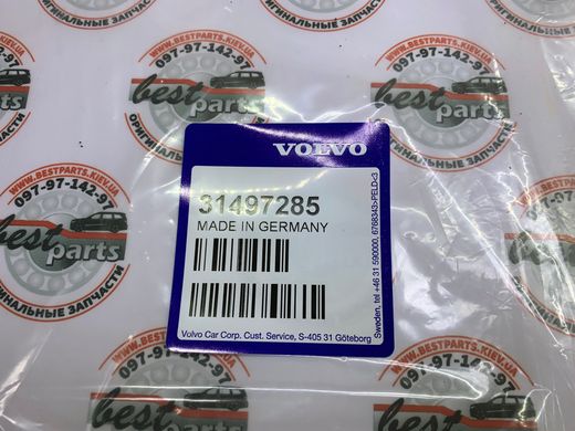 31497285 Фильтр салона Volvo XC40 (18-) / C40 (22-)