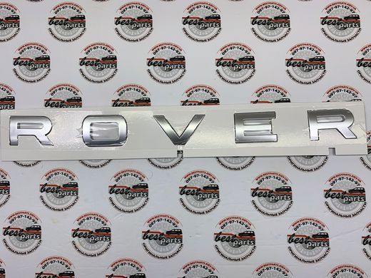 LR030775 Надпись на капот "Rover" Range Rover Sport L320