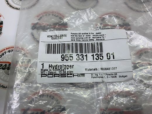 95533113501, 955 331 135 01 Опора (подушка) заднього підрамника Porsche Cayenne 955/957/958