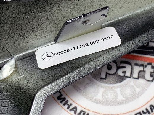 A00081777029197, A 000 817 77 02 9197 Звезда (Эмблема) в решетку радиатора черная Mercedes G W463