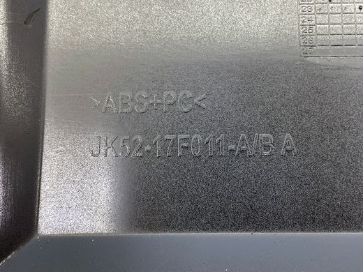 LR117512 Крышка буксировочная переднего бампера рестайлинг 2018- Range Rover Vogue L405