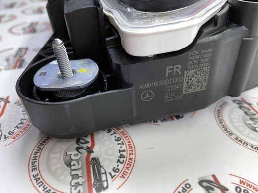 A09976090033993, A 099 760 90 03 3993 Ручка передніх правих дверей зовнішня у зборі, з підсвічуванням та Keyless-Go, пофарбована "Patagonienrot Met." Mercedes AMG-GT R190 / S W223 / SL R232 / EQE X294/V295 / EQS X296/V297