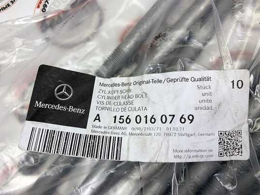 A1560160769, A 156 016 07 69 Болт головки блока Mercedes M156