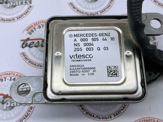 Mercedes-Benz NOXセンサー A000 905 44 10 64 A000905441064, A 000 905 44 10 64 Датчик Nox Mercedes GLE W166