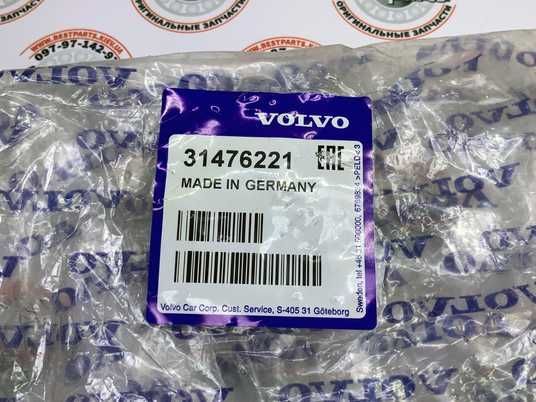 31476221 Сайлентблок задньої лівої поздовжньої стійки Volvo XC70