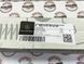 A0004707894, A 000 470 78 94 Насос топливный (Бензонасос) Mercedes S W220 / G W463