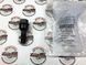 WHT004676A, WHT 004 676 A Болт колесный черный Porsche Cayenne 958/9YA / Panamera 970/971/971-2 / Taycan 9J1