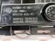 95B945702D, 95B 945 702 D Отражатель на заднем бампере правый рестайл Porsche Macan 95B-2