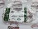 LR095809 Кронштейн амортизатора кришки багажника лівий Range Rover Sport L320