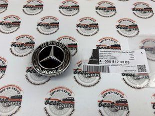 A0008173305, A 000 817 33 05 Значок на капот, черный Mercedes C W205 / E W213/C238