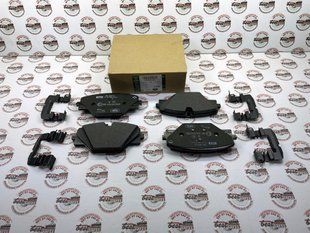 615123483 Колодки гальмівні задні Range Rover Vogue L460 / Sport L461