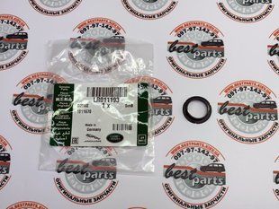 LR011193 Уплотнитель парктроника Range Rover Vogue L405 / Sport L320/L494 / Evoque L538 / Land Rover Discovery 3/4 L319 / Freelander 2 L359