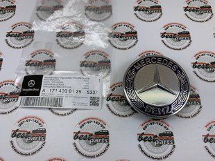 A17140001255337, A 171 400 01 25 5337 Колпак колесный декоративный синий Mercedes CLA C117 / GLA X156 / GLE W166 / GLS X166 / C W204/W205 / E W212 / CLS C218 / S W221/W222 / G W463