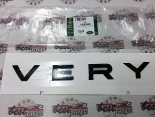 LR063649 Надпись на крышку багажника "very" черная Land Rover Discovery Sport L550