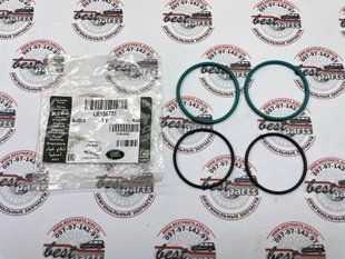 LR156735 Кільця ущільнювальні роздавальної коробки к-т 4 шт Range Rover Vogue L460 / Sport L461 / Land Rover Discovery 5 L462 / Defender L663