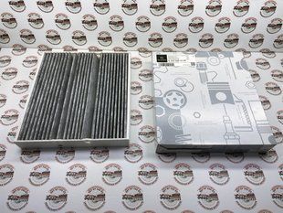 A2478307203, A 247 830 72 03 Фильтр салона угольный Mercedes CLA C118 / A W177 / EQA H243 / EQB X243
