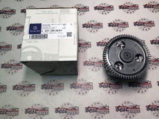 A6511802801, A 651 180 28 01 Масляний насос (Маслонасос) Mercedes CLA C117 / GLA X156 / ML / GLE W166 / SLK R172 / A W176 / C W204 / W205 / GLK X204 / E C207 / W212 / CLS C218 / S W221 / W222 / B W246 / GLC X253 / V W447 / VIto / Viano / W639 / Sprinter W